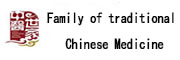 Family of traditional Chinese Medicine